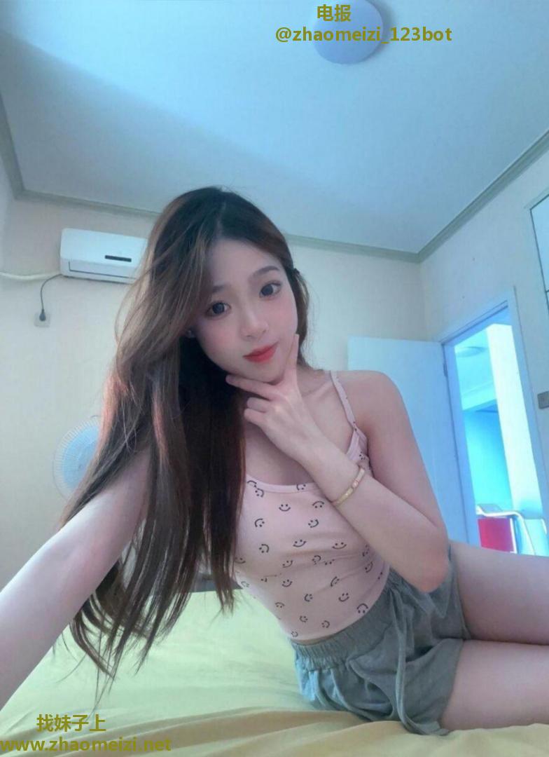 金水小妹妹