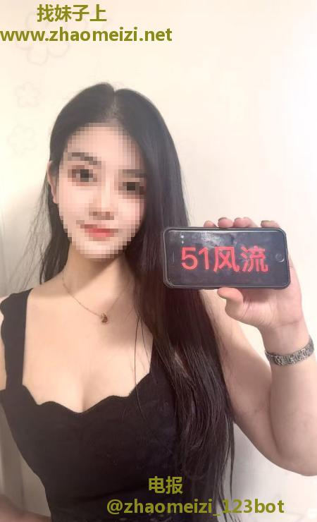 高个温柔系奶茶