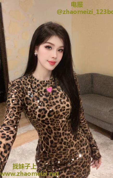 维吾尔古丽娜扎