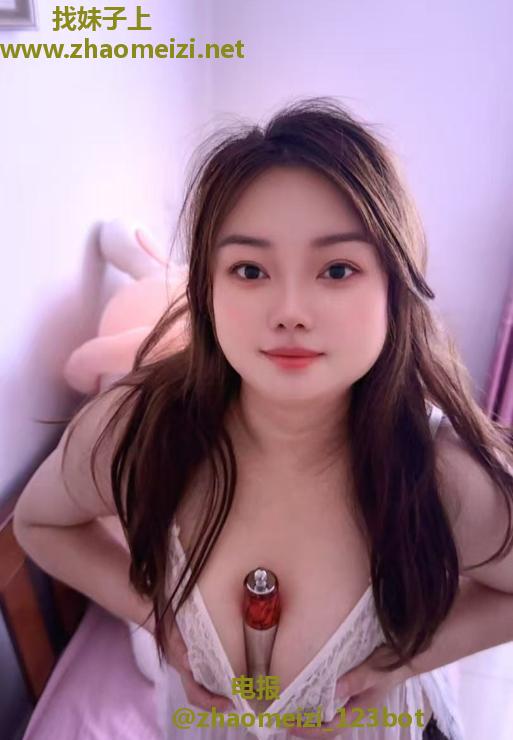 河北丰满型少妇