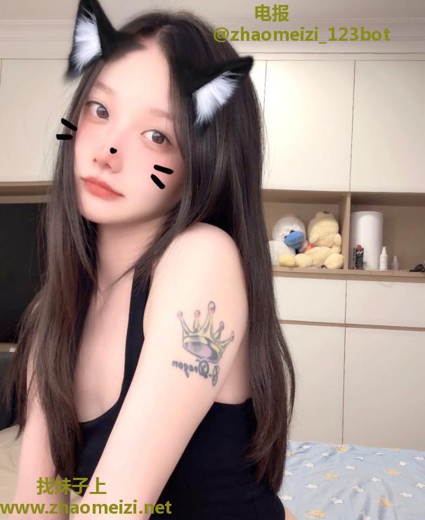 南开天拖小骚货