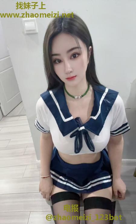 上城美臀秋秋老师
