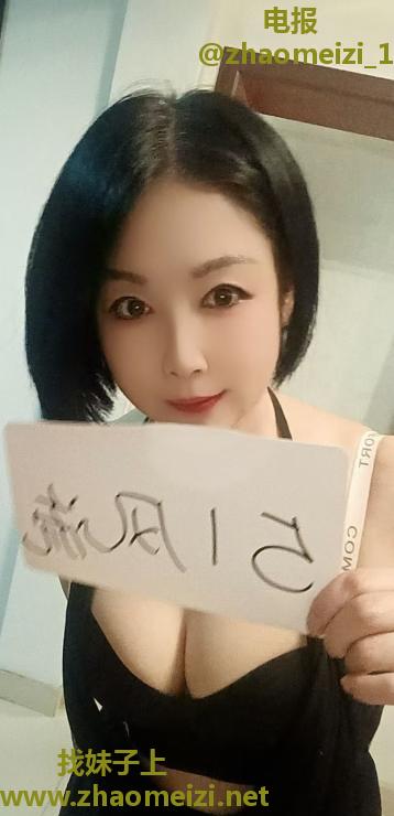 德胜素媛
