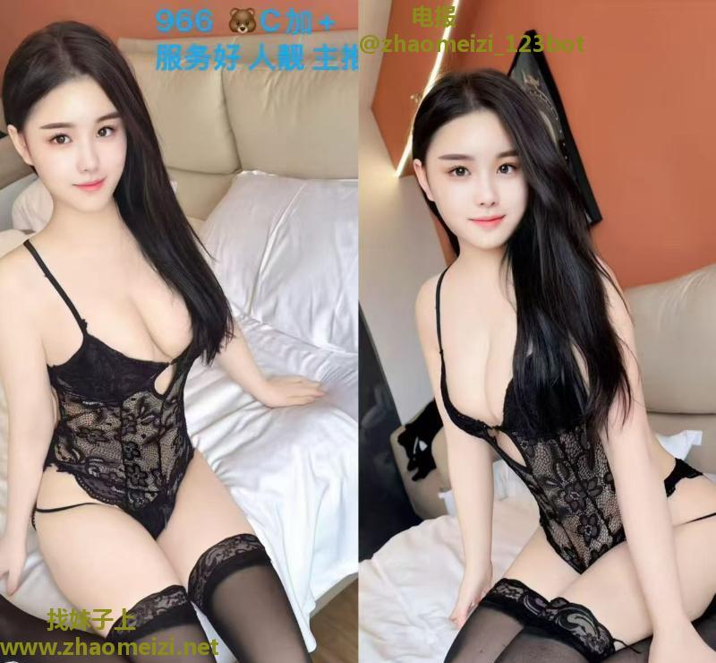 佛山94MM会所