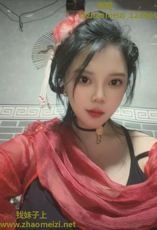 二街少妇