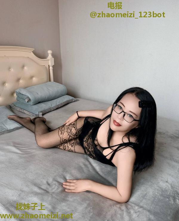 经济实惠妹妹