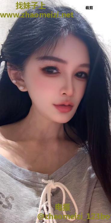 滨江混血紫嫣