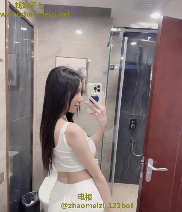 滨江白嫩服务系素素