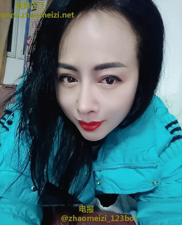 芜湖熟女