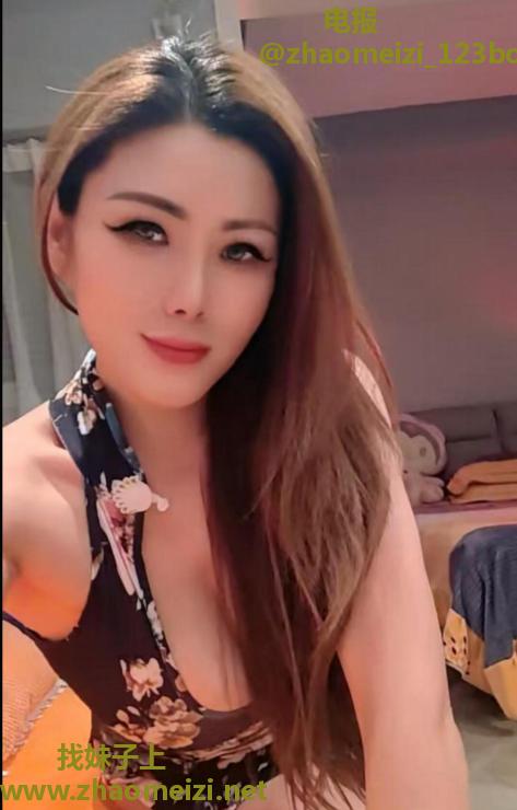 光谷御姐红唇