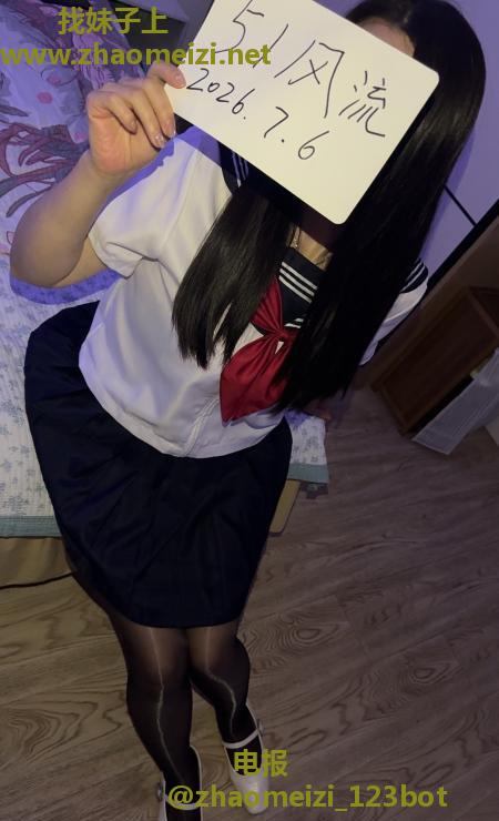 风骚少妇