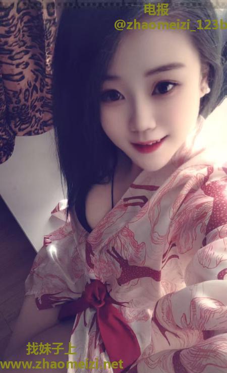 蜜桃臀艾艾