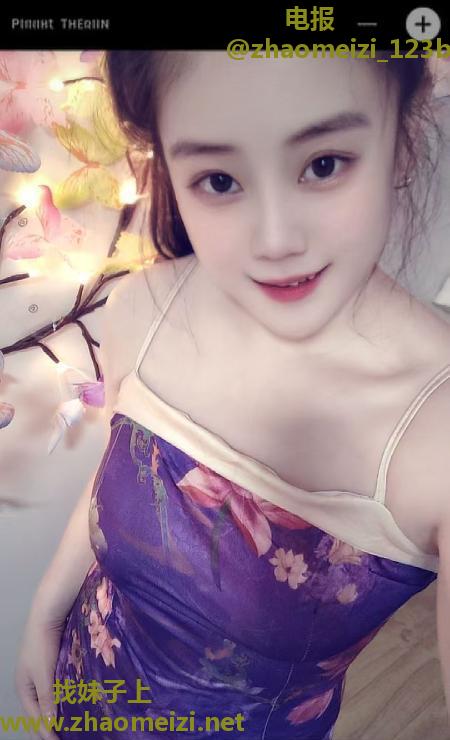蜜桃臀艾艾