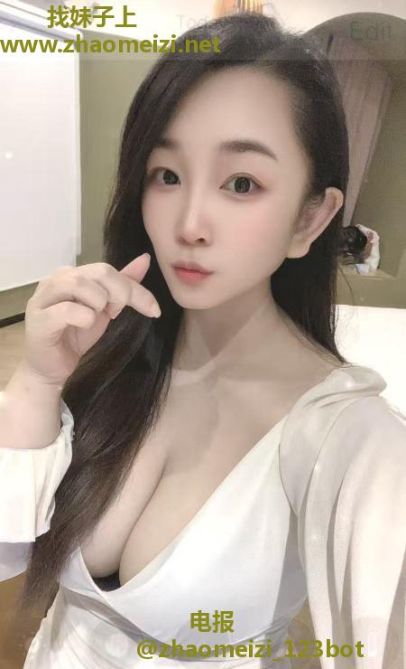 东湖风骚大乳芷沫
