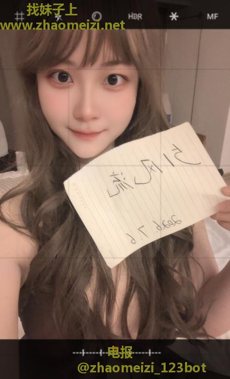 硚口大肥臀小姐姐