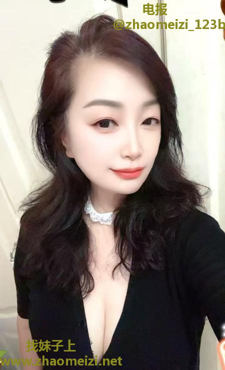 越秀区小后妈丹妮
