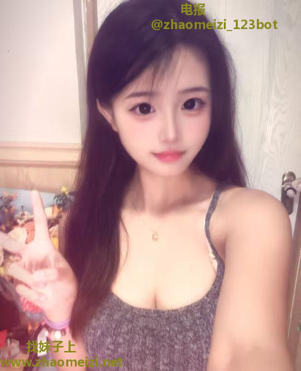 福田19岁嫩妹雅宝