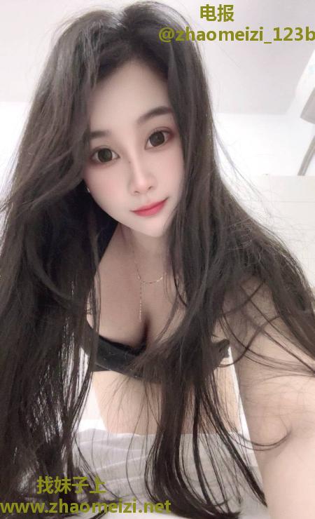 白云大奶梅子老师