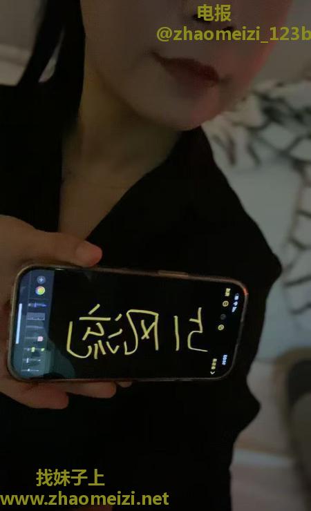 河西美艳少妇