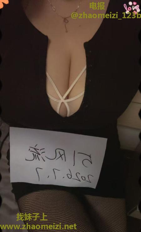 中华门38G依依
