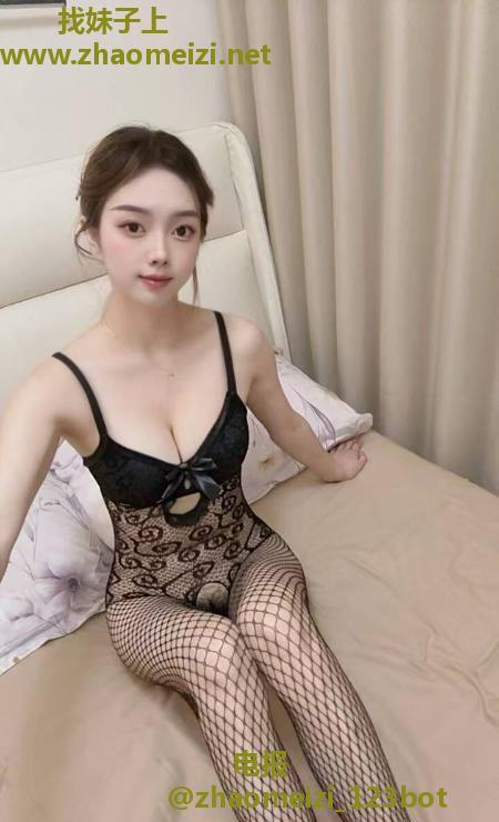 上城黑丝诱惑