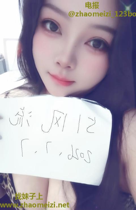 二刷豹纹小姐姐