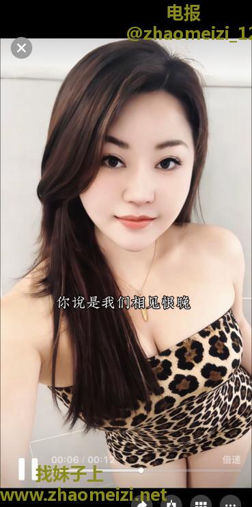 微胖甜欲小姐姐