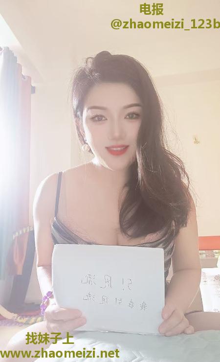 无限火力双飞御姐
