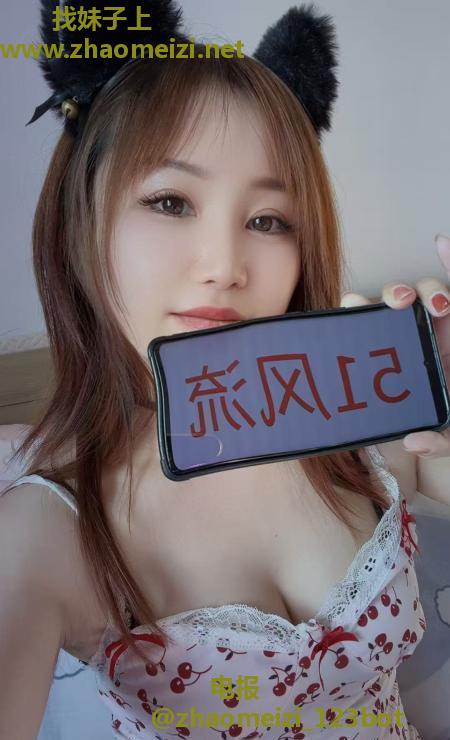成都小巧玲珑少妇