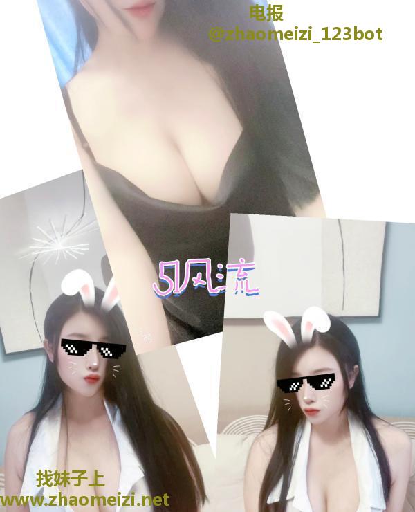 朝阳巨波S腰大女主