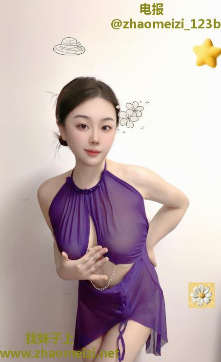 人妻小少妇糖糖