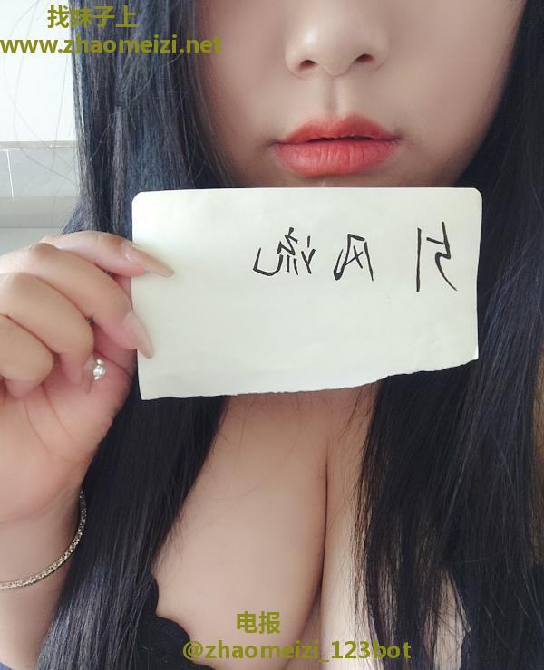 巨乳小肉包
