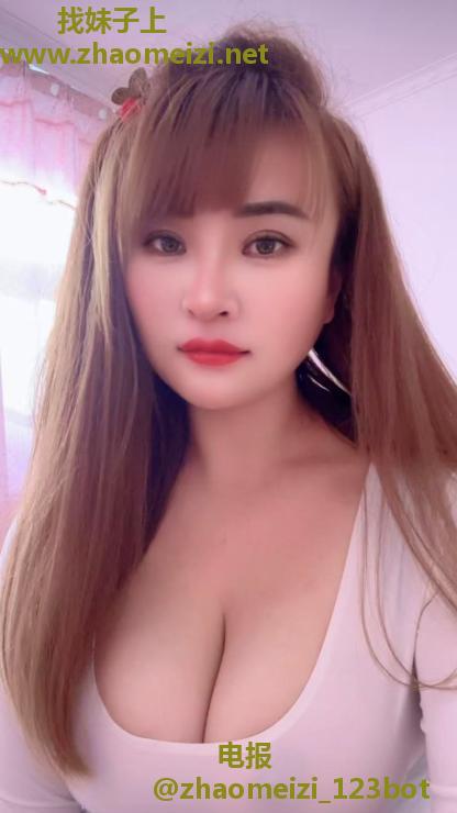 铁西大胸美少妇