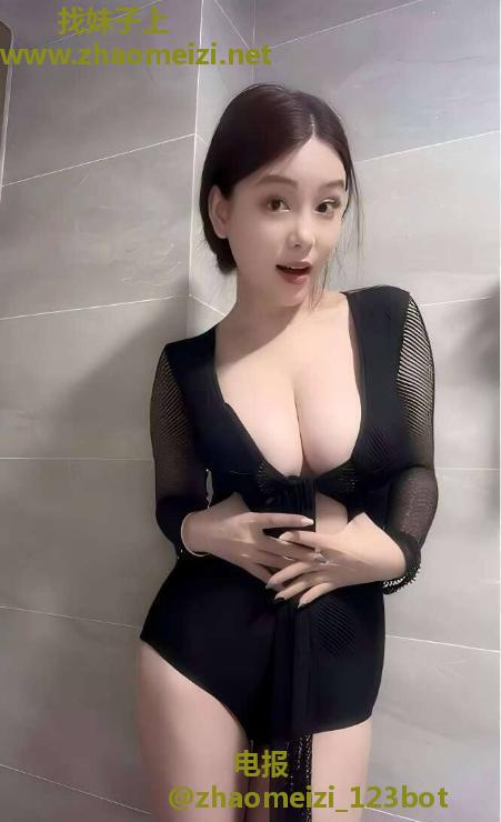徐汇白洁白哦