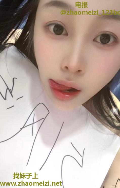 雨花G奶乳控元元