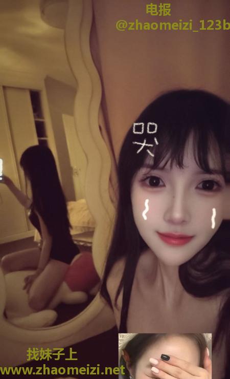 栖霞高挑甜妹