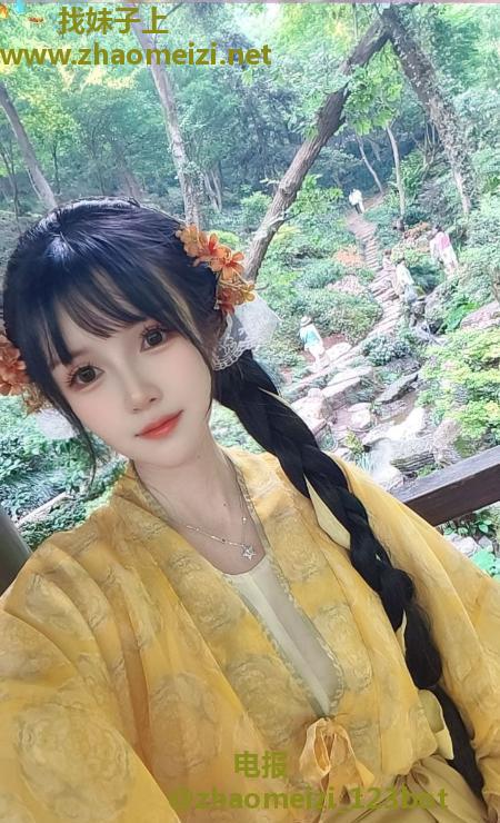栖霞高挑甜妹