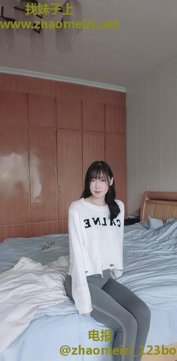 新北长腿骚妹子