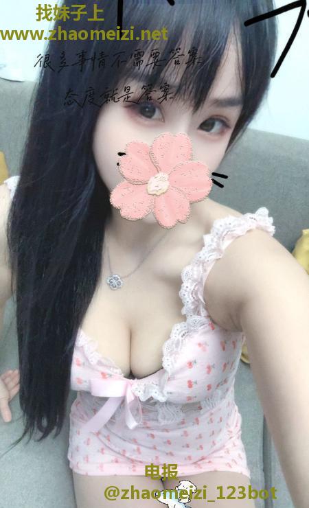 二刷浦口少妇小乐宝