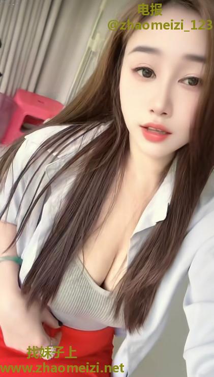 吴中长腿御姐