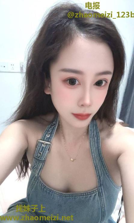 拱墅大E奶彤彤