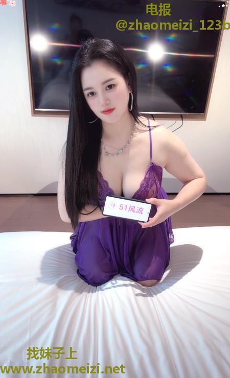 服务型老师锦鲤