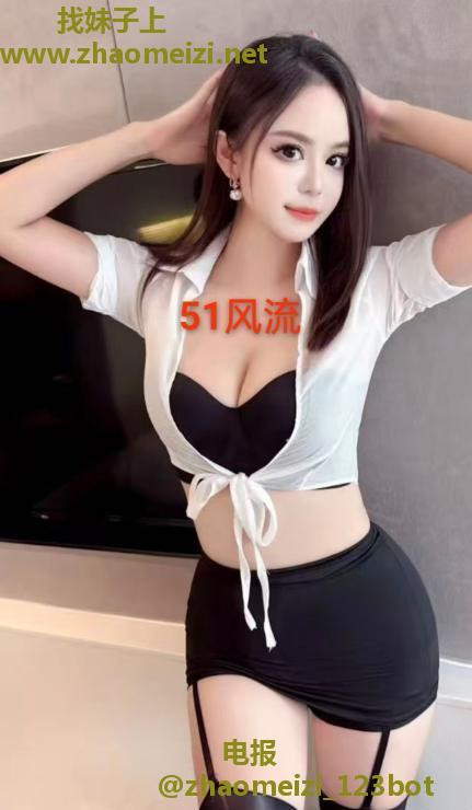 跳蛋风骚女到成都了