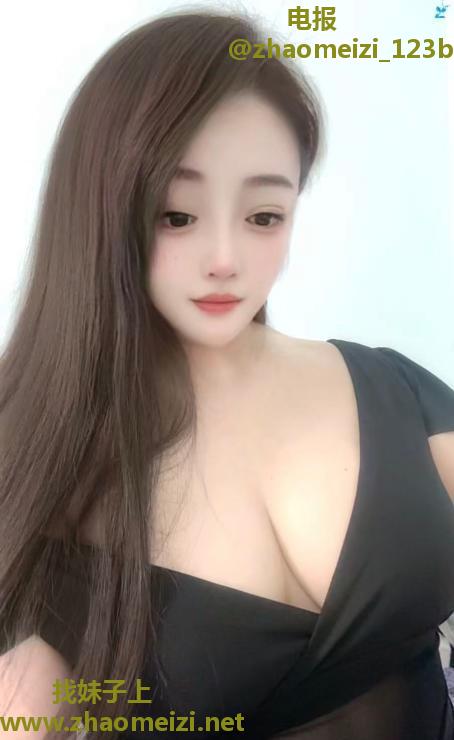 云峰小姐姐