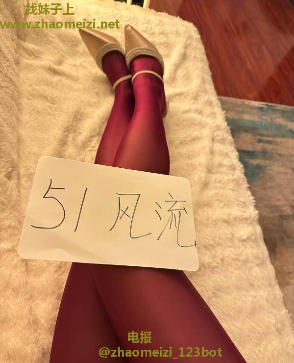 南开下火少妇