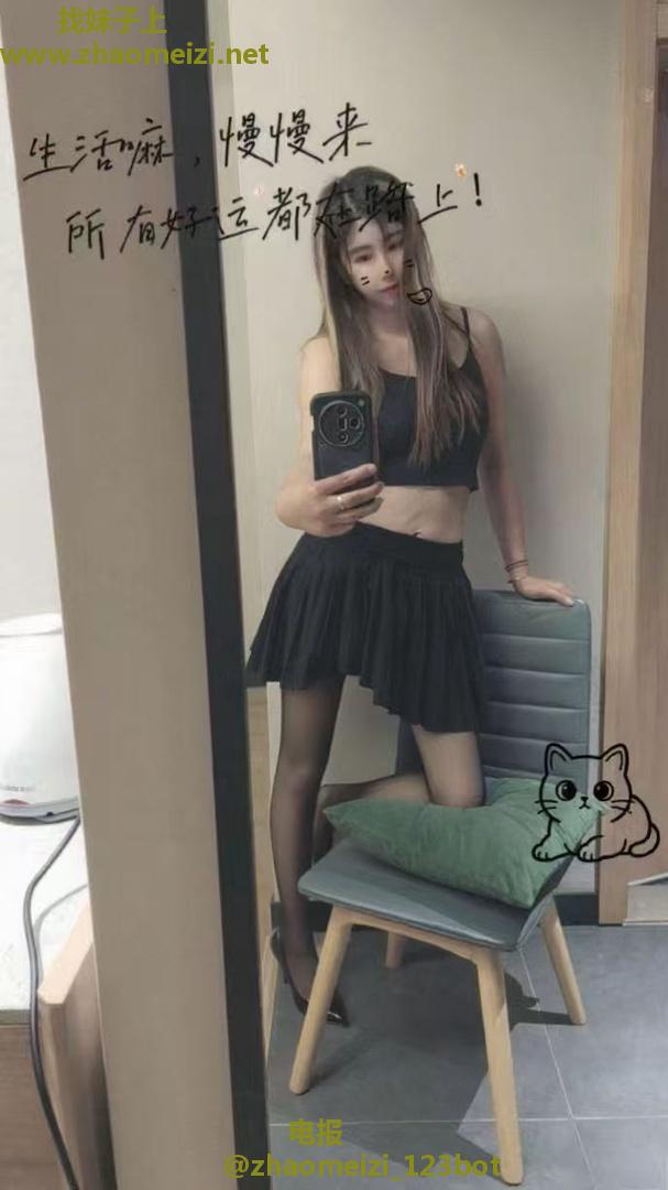 常熟东南长腿御姐