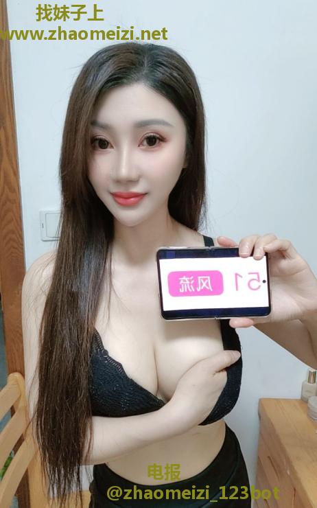 拱墅易高潮瑶瑶