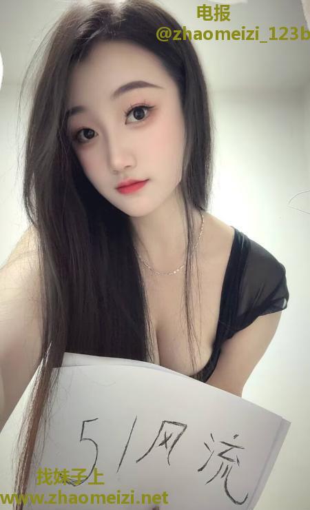 舌吻长发女神雯雯
