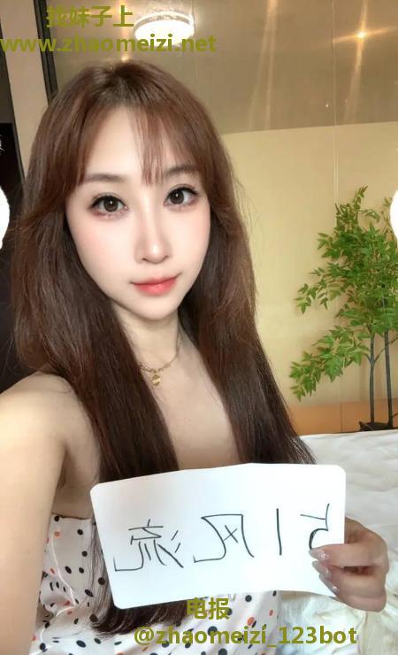 南开区大胸御姐