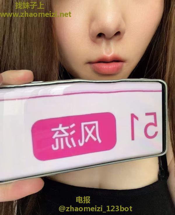 性价比小少妇
